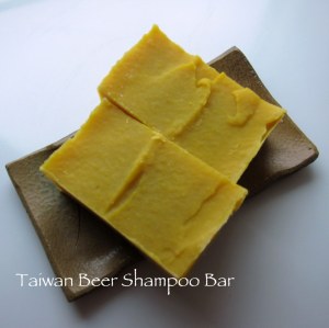 Taiwan Beer Shampoo Bar